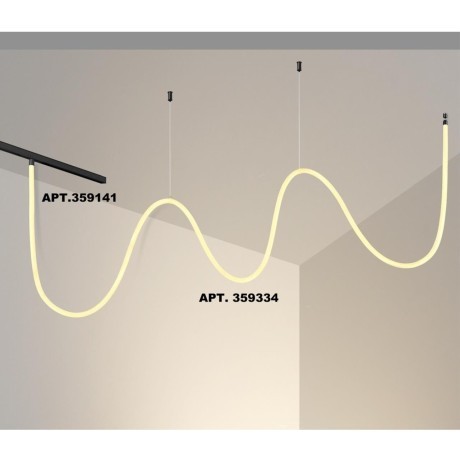 359334 Трековый светодиодный неон 2м Novotech Flum CRI90+ 3000К 2420Лм 360° 25W
