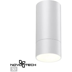 Накладной потолочный светильник Novotech 370864 Slim под лампу 1xGU10 9W