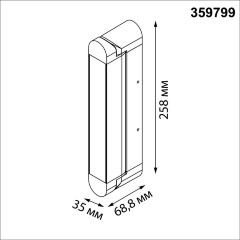 Novotech ITER 359799 Черный накладной линейный светильник длиной 26см, с поворотными плафоном и CCT переключением цветовой температуры LED 12Вт 770Лм 110° CRI≥90 2700-3200-4000К IP20 220V
