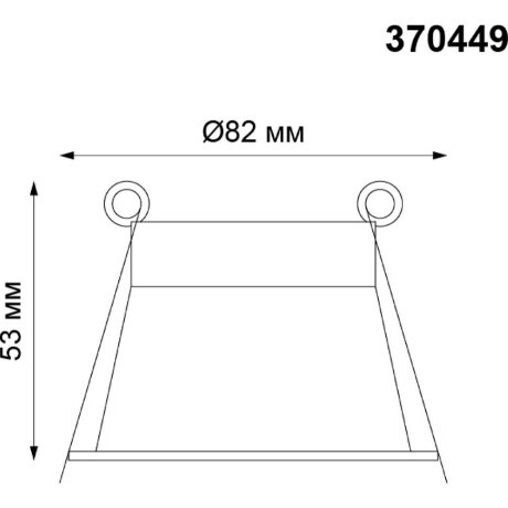 Встраиваемый светильник Novotech 370449 BUTT под лампу 1xGU10 50W