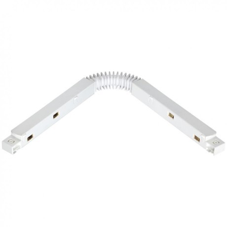 Соединитель питания гибкий 33см Novotech FLUM 135106