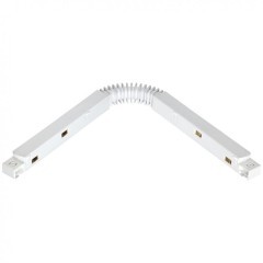 Соединитель питания гибкий 33см Novotech FLUM 135106