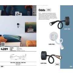 Спот светодиодный для чтения с выключателем Odds 4254/3WL