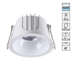 Встраиваемый светильник Novotech 358694 KNOF светодиодный LED 20W