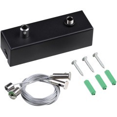 Подвесной комплект с базой Novotech, длина тросов 2 м IP20 FATTO 359615