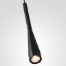 7030/6L Подвесной светильник Odeon Light HIGHTECH IP20 LED Ra90 Lm389 6W 389Лм 38° 3000K 220-240V PIX