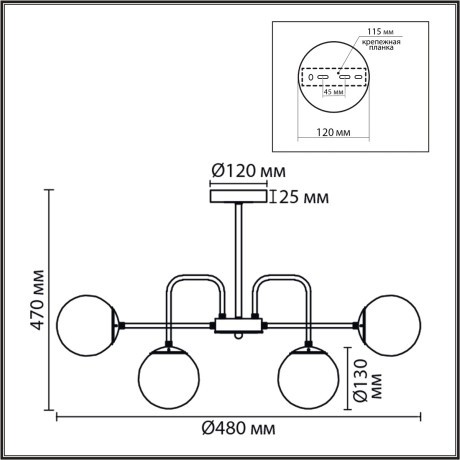 Люстра потолочная E27 12*60W 220V ELRONA 8375/12C