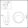 Бра Odeon Light 3899/7W MONDY светодиодная LED 7W