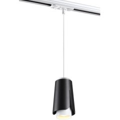 Трехжильный однофазный трековый светильник Novotech TULIP 370834