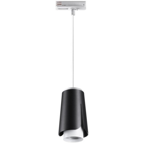 Трехжильный однофазный трековый светильник Novotech TULIP 370834