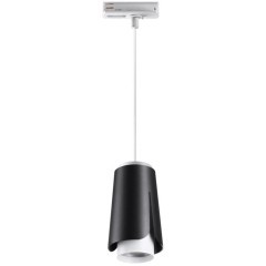 Трехжильный однофазный трековый светильник Novotech TULIP 370834