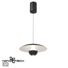Светильник подвесной с механизмом регулировки высоты, провод 2м LED 4W вниз/3W вверх 760Лм 3000K Novotech IMAN 359336