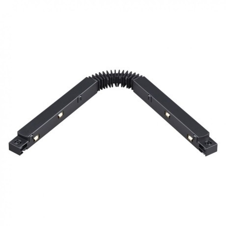 Соединитель питания гибкий 33см Novotech FLUM 135107