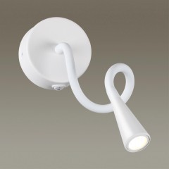 Спот светодиодный для чтения с выключателем Odds 4255/3WL