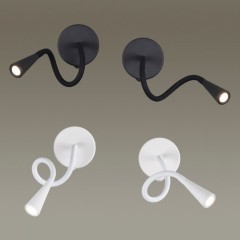 Спот светодиодный для чтения с выключателем Odds 4255/3WL