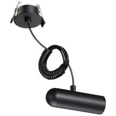 Встраиваемая база с вводом питания, заглушкой и проводом 200см Novotech Glat 359384