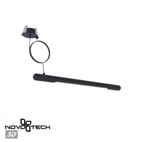 Встраиваемая база с вводом питания, заглушкой и проводом 200см Novotech Glat 359384