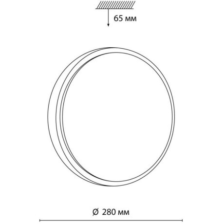 Настенно-потолочный светильник Sonex 7607/AL LOSTA IP43 светодиодный LED 18W