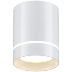 Накладной потолочный светильник Novotech 357684 ARUM светодиодный LED 9W