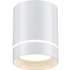 Накладной потолочный светильник Novotech 357684 ARUM светодиодный LED 9W