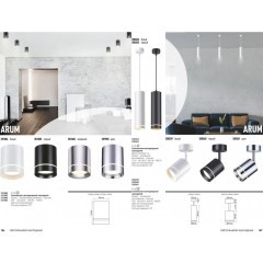 Накладной потолочный светильник Novotech 357684 ARUM светодиодный LED 9W