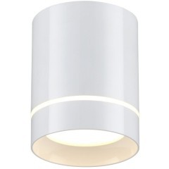 Накладной потолочный светильник Novotech 357684 ARUM светодиодный LED 9W