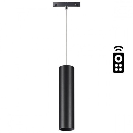 358636 Трековый светодиодный управляемый пультом светильник Novotech Flum CRI90+ 3000-6500К 1500Лм 38° 20W