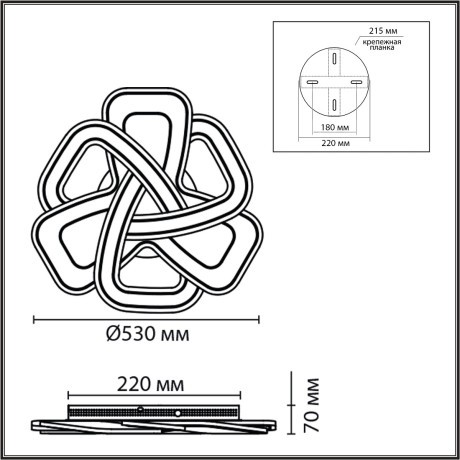8015/160CL Потолочный светильник Lumion LEDIO LED 160W Lm8200 Ra85 220V 3000-6000K JAZZ