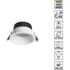 Светильник встраиваемый с перекл. цвет. температуры IP44 LED 20W CRI90 3000К\4000К\6000К CLARA 359555