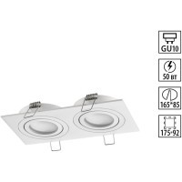 371021 Белый двойной встраиваемый светильник с поворотным плафоном под лампы GU10 2x50W 220-240V IP20 Novotech MORUS