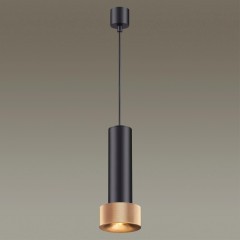 Подвесной светильник цилиндр Odeon Light 4741/5L AFRA под лампу 1xGU10 5W