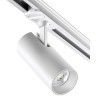 Однофазный двужильный светодиодный трековый светильник Novotech 359156 SELENE 4000К 2300Лм CRI90+ 45° 24Вт