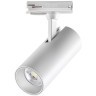 Однофазный двужильный светодиодный трековый светильник Novotech 359156 SELENE 4000К 2300Лм CRI90+ 45° 24Вт