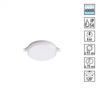 Встраиваемый светильник Novotech 358675 PANDORA IP54 светодиодный LED 8W