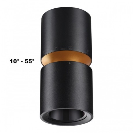 Светильник накладной светодиодный LED 10W/3W 3000K 1090Лм Novotech ARISTO 359338