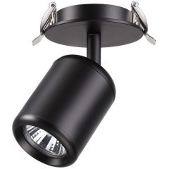 Встраиваемый светильник Novotech 370451 PIPE под лампу 1xGU10 50W