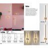 Бра Odeon Light 4256/12WL STILO светодиодная LED 12W
