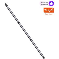 359364 Светодиодный модульный трековый светильник SMART (TUYA, Алиса, Bluetooth, Wi-Fi) Novotech Glat CRI90+ 3000-6000К 1920Лм 110° 24W