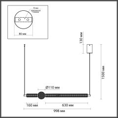Подвес ODEON LIGHT CRYSTAL 5008/28L