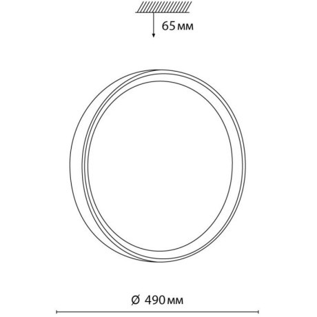 Настенно-потолочный светильник Sonex 7603/EL WOODI IP43 светодиодный LED 72W