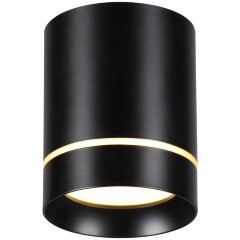 Накладной потолочный светильник Novotech 357685 ARUM светодиодный LED 9W