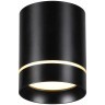 Накладной потолочный светильник Novotech 357685 ARUM светодиодный LED 9W