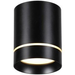 Накладной потолочный светильник Novotech 357685 ARUM светодиодный LED 9W