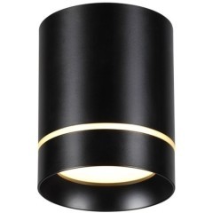 Накладной потолочный светильник Novotech 357685 ARUM светодиодный LED 9W