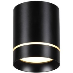 Накладной потолочный светильник Novotech 357685 ARUM светодиодный LED 9W