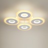 8016/70CL Потолочный светильник Lumion LEDIO LED 70W Ra85 Lm5200 220V 3000-6000K VANDY