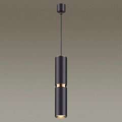 Подвесной светильник цилиндр Odeon Light 4742/5L AFRA под лампу 1xGU10 5W