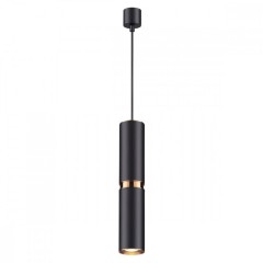 Подвесной светильник цилиндр Odeon Light 4742/5L AFRA под лампу 1xGU10 5W