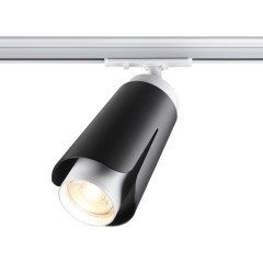 Трехжильный однофазный трековый светильник Novotech TULIP 370836
