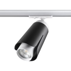 Трехжильный однофазный трековый светильник Novotech TULIP 370836